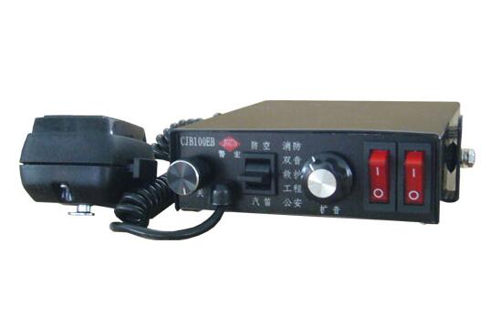 CJB100EB電子警報器